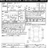 toyota alphard 2023 -TOYOTA 【名変中 】--Alphard AGH40W-0010093---TOYOTA 【名変中 】--Alphard AGH40W-0010093- image 3