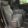 toyota alphard 2025 CFJ1805483 image 9