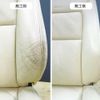 daihatsu tanto 2010 GOO_JP_700040248630250429001 image 39