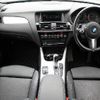 bmw x3 2017 -BMW--BMW X3 LDA-WY20--WBAWY320400T95525---BMW--BMW X3 LDA-WY20--WBAWY320400T95525- image 2