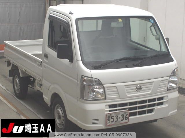 nissan clipper-truck 2022 -NISSAN--Clipper Truck DR16T--695561---NISSAN--Clipper Truck DR16T--695561- image 1