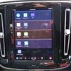 volvo volvo-others 2023 CFJ1804516 image 16