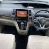 nissan serena 2016 NIKYO_QC82943 image 2