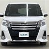 toyota noah 2014 CFJ1525299 image 20