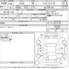 toyota sienta 2017 -TOYOTA--Sienta NHP170G-7108332---TOYOTA--Sienta NHP170G-7108332- image 3