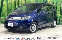 honda freed-spike 2010 quick_quick_GB3_GB3-1311774