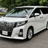 toyota alphard 2015 -TOYOTA--Alphard DBA-AGH30W--AGH30-0019987---TOYOTA--Alphard DBA-AGH30W--AGH30-0019987- image 22