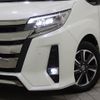 toyota noah 2021 quick_quick_3BA-ZRR80W_ZRR80-0674041 image 19