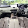 mazda mazda-others 2023 CFJ1698336 image 3