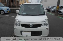 nissan moco 2013 -NISSAN 【名古屋 581ｱ1111】--Moco DBA-MG33S--MG33S-653505---NISSAN 【名古屋 581ｱ1111】--Moco DBA-MG33S--MG33S-653505-