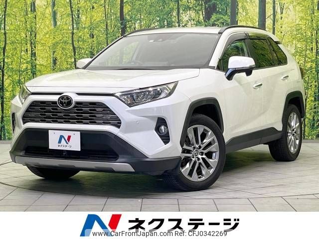 toyota rav4 2019 -TOYOTA--RAV4 6BA-MXAA54--MXAA54-5005233---TOYOTA--RAV4 6BA-MXAA54--MXAA54-5005233- image 1