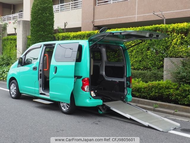 nissan nv200-vanette 2012 -NISSAN--NV200 DBA-M20ｶｲ--M20-005123---NISSAN--NV200 DBA-M20ｶｲ--M20-005123- image 1