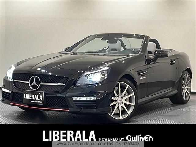 mercedes-benz amg 2014 -MERCEDES-BENZ--AMG CBA-172475--WDD1724751F047611---MERCEDES-BENZ--AMG CBA-172475--WDD1724751F047611- image 1