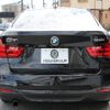 bmw 3-series 2015 -BMW--BMW 3 Series DBA-3X20--WBA3X120X0D736171---BMW--BMW 3 Series DBA-3X20--WBA3X120X0D736171- image 29