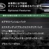 land-rover defender 2022 quick_quick_LE72WAB_SALEA7AW1P2140225 image 3