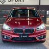 bmw 2-series 2018 -BMW--BMW 2 Series LDA-2C20--WBA2C12080V949220---BMW--BMW 2 Series LDA-2C20--WBA2C12080V949220- image 13