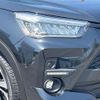 toyota raize 2022 quick_quick_A201A_A201A-0019596 image 11