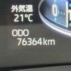 toyota raize 2021 -TOYOTA 【名変中 】--Raize A200A--0134378---TOYOTA 【名変中 】--Raize A200A--0134378- image 18