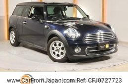 mini mini-others 2014 quick_quick_ZF16_WMWZF32040T350179