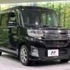 daihatsu tanto 2015 quick_quick_LA610S_LA610S-0050716 image 19