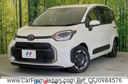 toyota sienta 2022 CFJ0984576