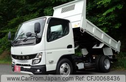 mitsubishi-fuso canter 2023 GOO_NET_EXCHANGE_0706820A30240521W001