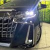 toyota alphard 2019 -TOYOTA--Alphard DAA-AYH30W--AYH30-0089686---TOYOTA--Alphard DAA-AYH30W--AYH30-0089686- image 13