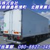 hino ranger 2016 CFJ1604199 image 3