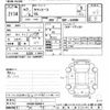 toyota townace-van 2021 -TOYOTA--Townace Van S403M-0006914---TOYOTA--Townace Van S403M-0006914- image 3