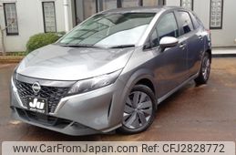 2023 Nissan Note For Sale | CAR FROM JAPAN