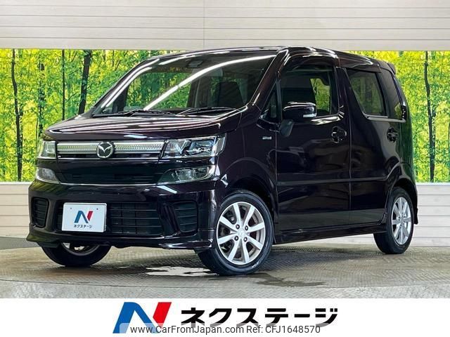 mazda flair 2018 CFJ1648570 image 1
