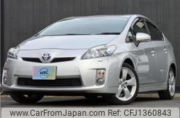 toyota prius 2009 -TOYOTA 【名変中 】--Prius ZVW30--5024594---TOYOTA 【名変中 】--Prius ZVW30--5024594-