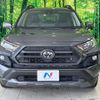 toyota rav4 2021 -TOYOTA--RAV4 6BA-MXAA54--MXAA54-5023770---TOYOTA--RAV4 6BA-MXAA54--MXAA54-5023770- image 14