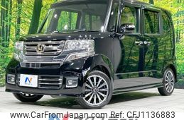honda n-box 2015 -HONDA--N BOX DBA-JF1--JF1-2418818---HONDA--N BOX DBA-JF1--JF1-2418818-