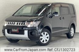 mitsubishi delica-d-5 2016 155