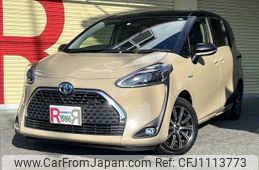toyota sienta 2020 -TOYOTA--Sienta 6AA-NHP170G--NHP170-7213313---TOYOTA--Sienta 6AA-NHP170G--NHP170-7213313-