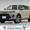 toyota raize 2023 quick_quick_5BA-A201A_A201A-0040378 image 1