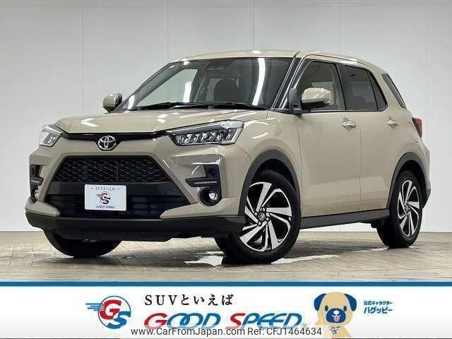 toyota raize 2023 quick_quick_5BA-A201A_A201A-0040378 image 1