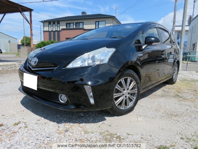 toyota prius-α 2014 CFJ1515782 image 1