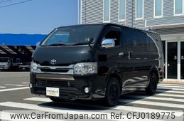 toyota hiace-van 2015 quick_quick_KDH201V_KDH201-0165305