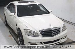 mercedes-benz s-class 2008 -MERCEDES-BENZ--Benz S Class 221056-1A229719---MERCEDES-BENZ--Benz S Class 221056-1A229719-