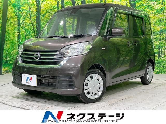 nissan dayz-roox 2019 quick_quick_B21A_B21A-0590287 image 1