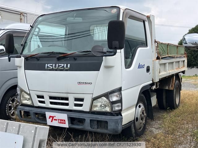 isuzu elf-truck 2005 CFJ1523930 image 1