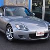 honda s2000 2000 CFJ1871078 image 1