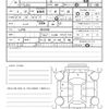 toyota land-cruiser-prado 1992 AUTOSERVER_15_5135_641 image 37
