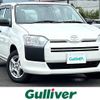 toyota probox-van 2021 CFJ1547467 image 1