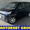 suzuki wagon-r 2013 -SUZUKI--Wagon R DBA-MH34S--MH34S-716928---SUZUKI--Wagon R DBA-MH34S--MH34S-716928- image 1