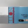 honda n-wgn 2020 CFJ1638904 image 7
