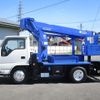 isuzu elf-truck 2015 -ISUZU--Elf TKG-NKR85N--NKR85-7042443---ISUZU--Elf TKG-NKR85N--NKR85-7042443- image 4