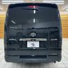 toyota hiace-van 2015 quick_quick_CBF-TRH200V_TRH200-0228982 image 19